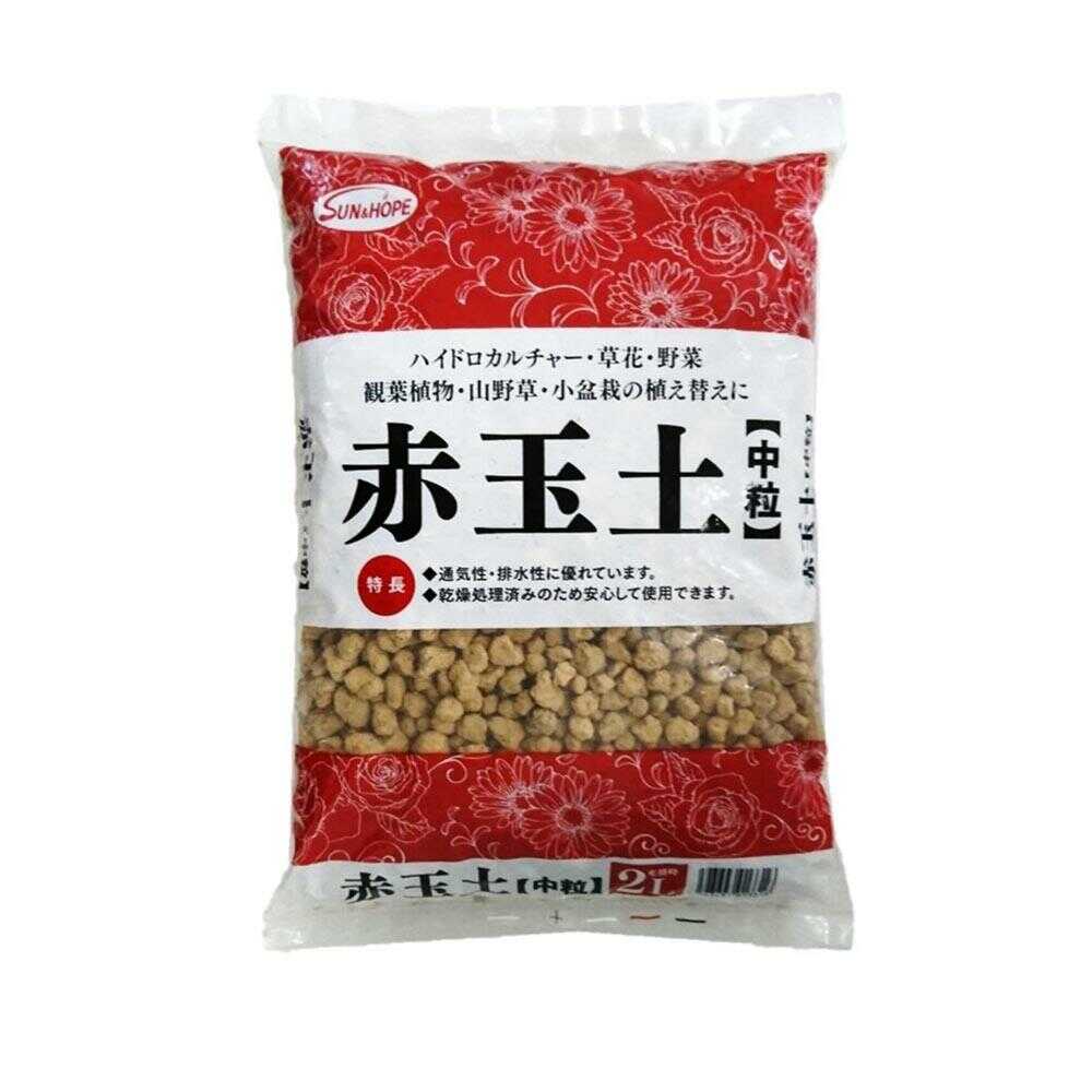 Sun and Hope Red Clay Soil Medium Granule 2L