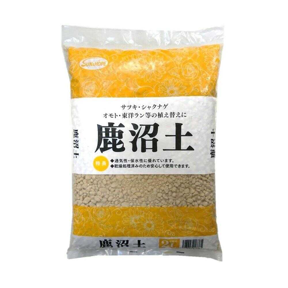 Sun and Hope Kanuma Soil Regular 2L