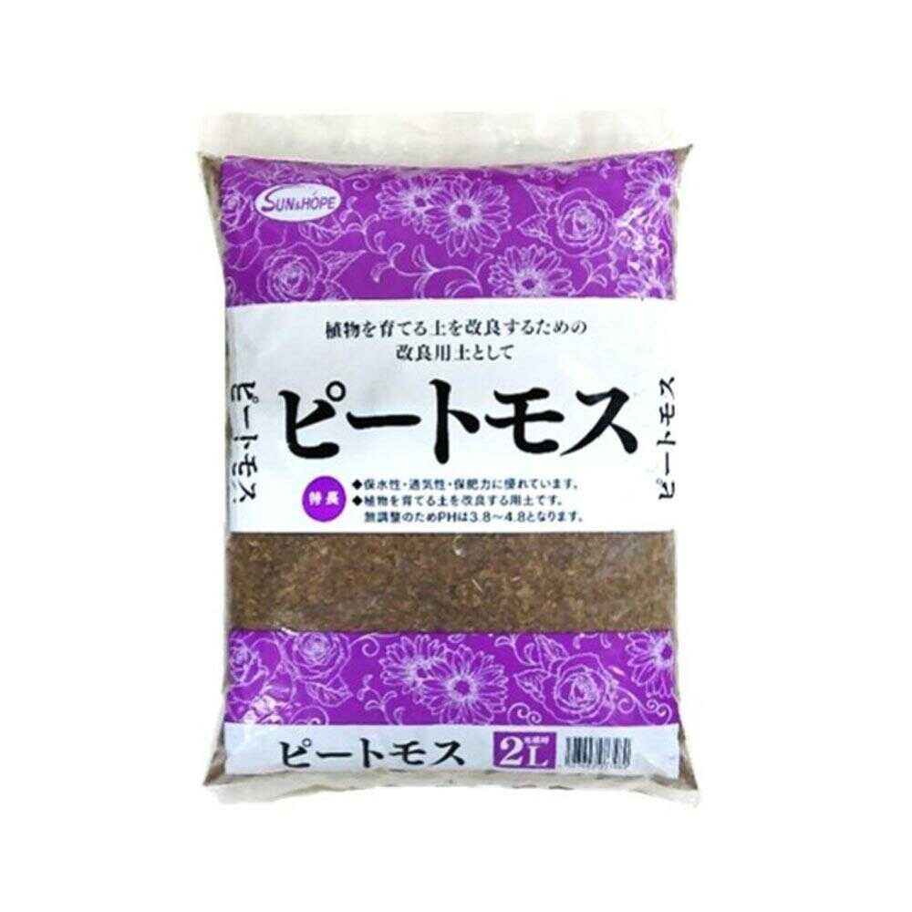 Sun and Hope Peat Moss 2L
