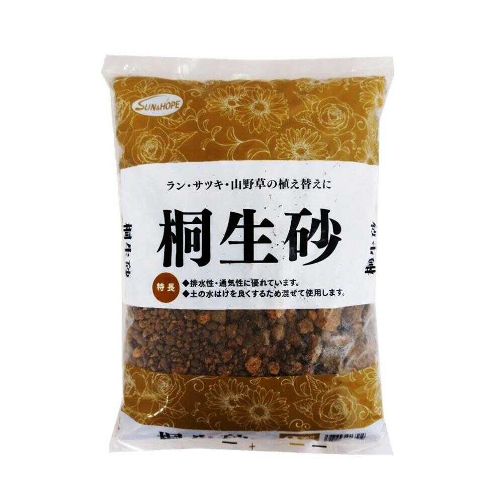 Sun and Hope Kiryu Sand 2L