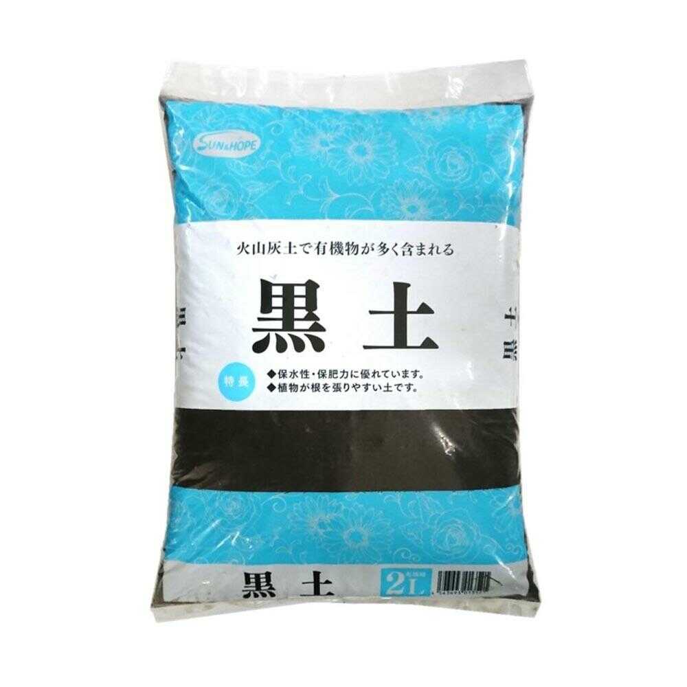 Sun and Hope Black Soil 2L