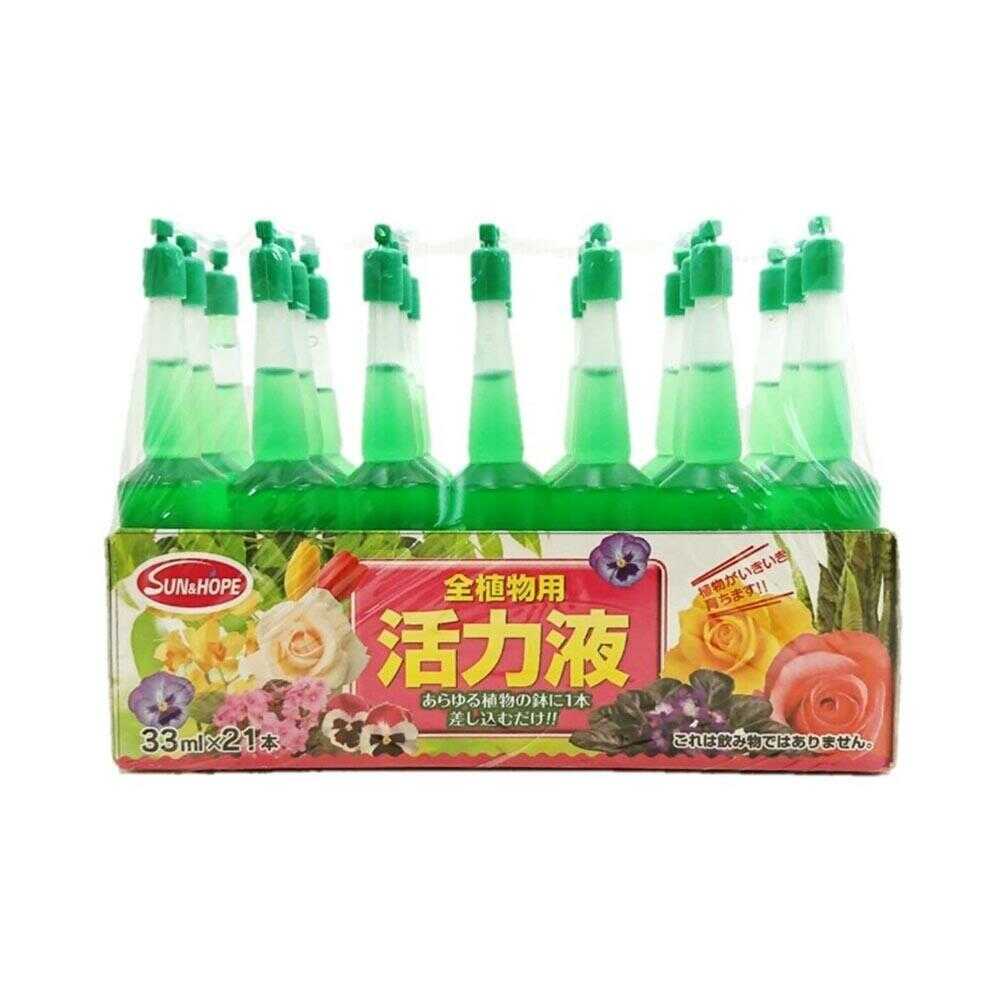 Sun and Hope Vitality Liquid 33ml x 21
