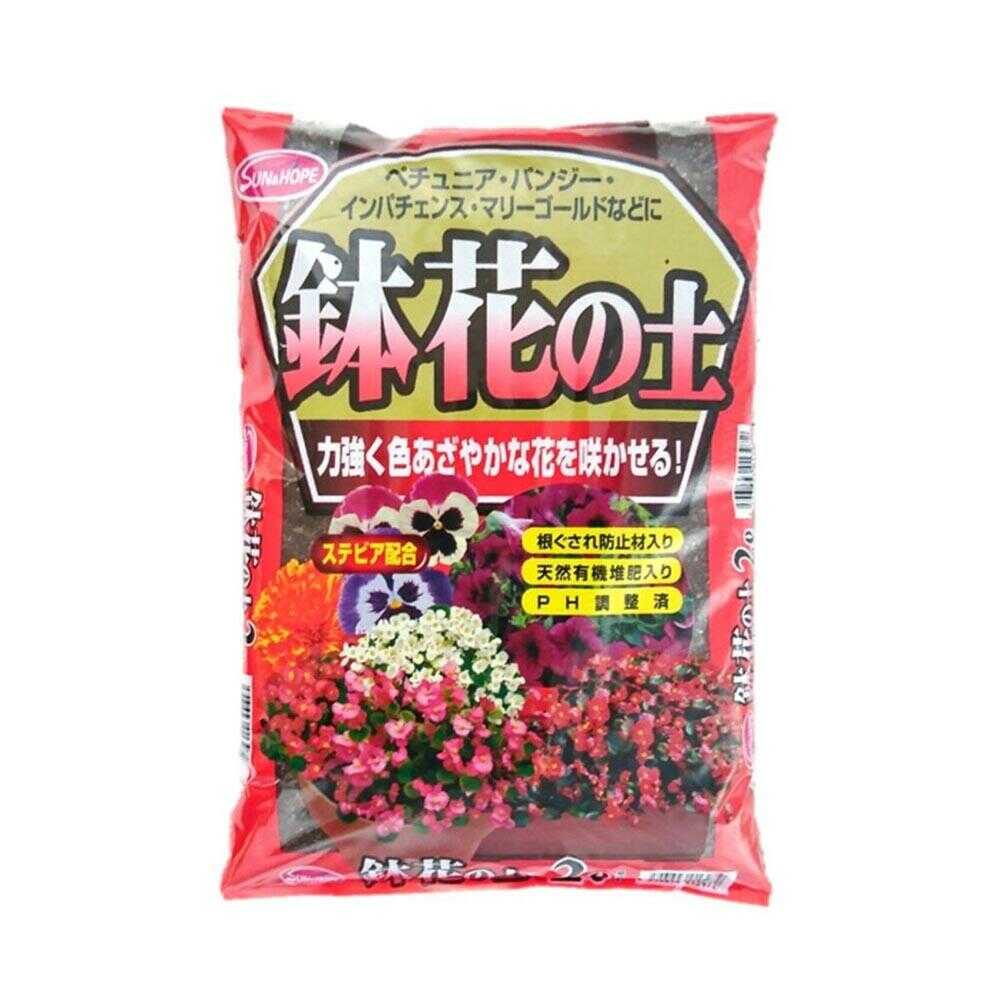 Sun and Hope Pot Flower Soil with Stevia 2L