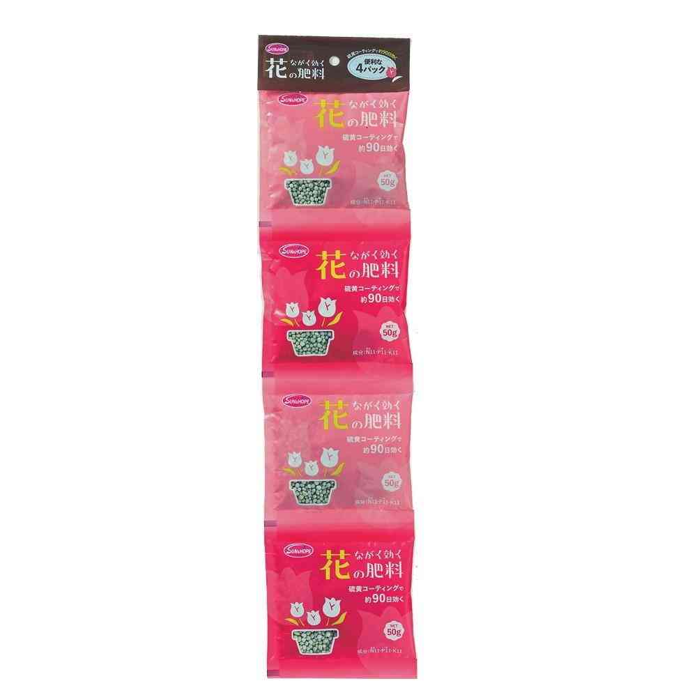 Sun and Hope Long-Lasting Flower Fertilizer 90-Day Type 50g x 4