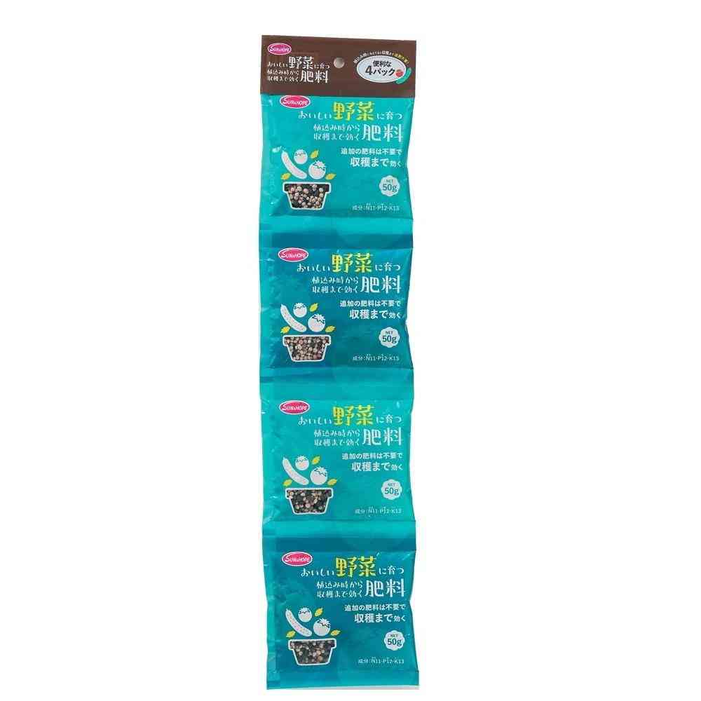 Sun and Hope Delicious Vegetable Fertilizer One-Shot Fertilizer 50g×4