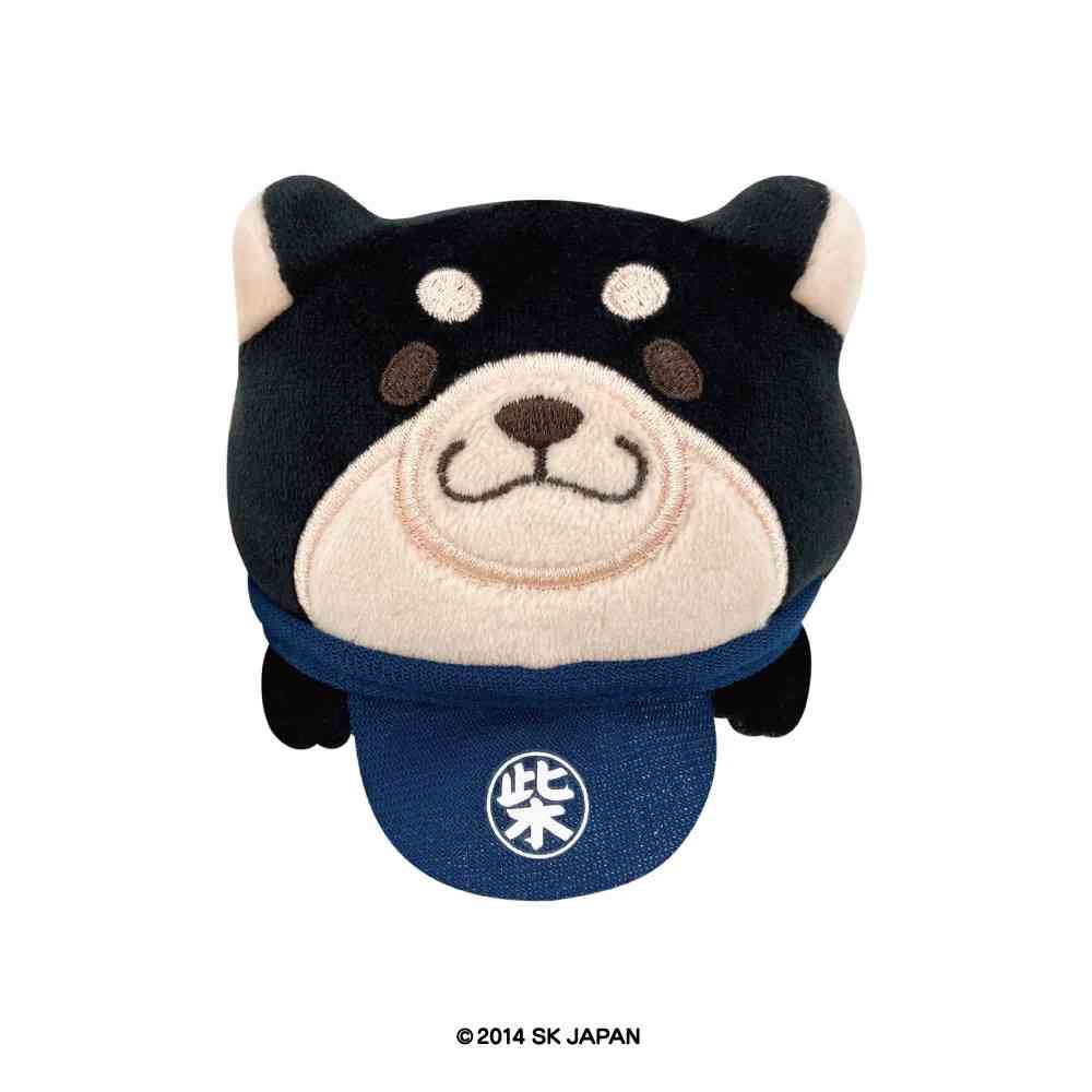 SK Japan Loyal Dog Mochishiba Plush Toy (Goma)