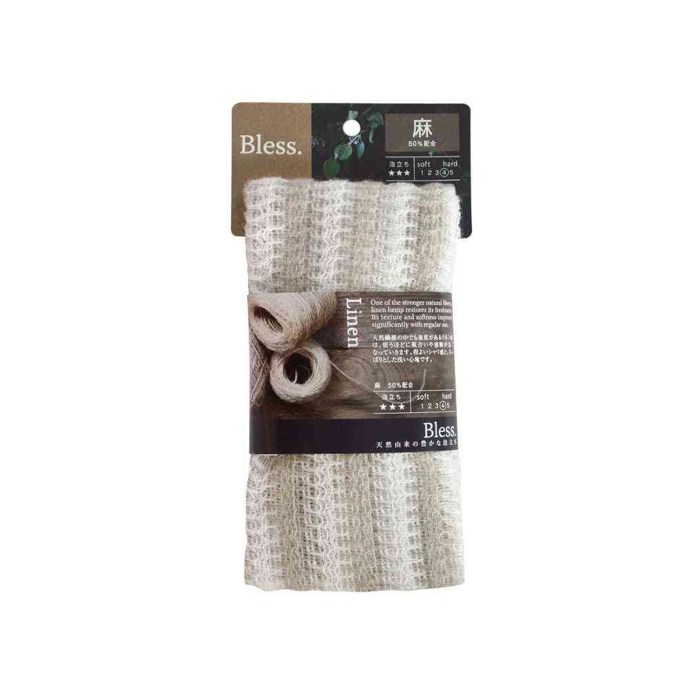 Fujie BLESS Body Towel Hemp BL-405