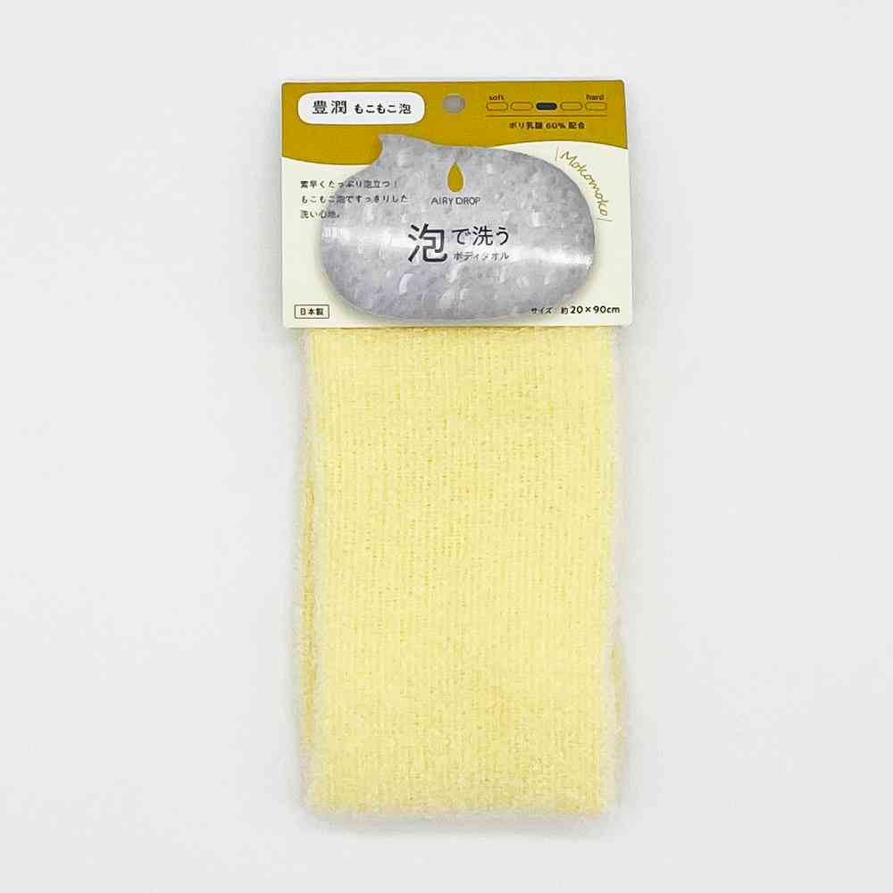 Fuji Ei AIRY DROP Body Towel for Washing with Foam Rich Fluffy Foam Approx. 23×90cm Yellow AD-215