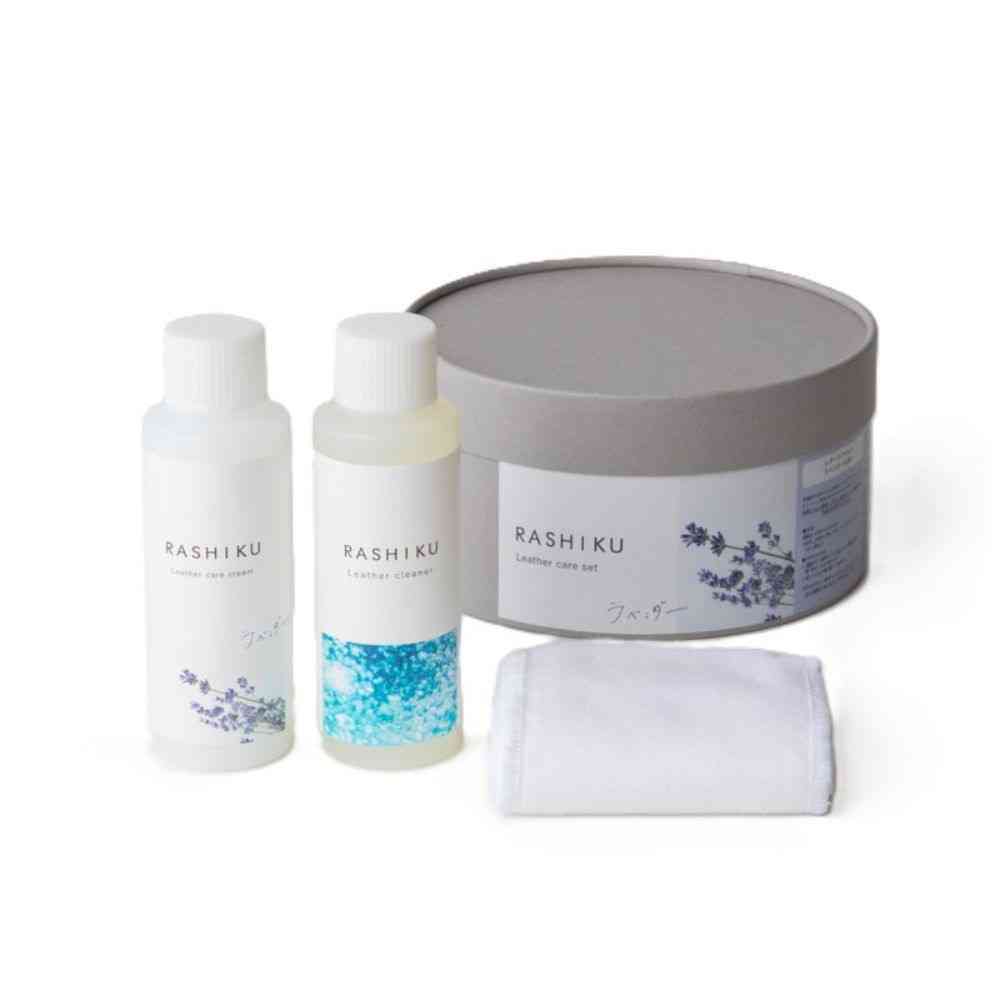 Fujie RASHIKU Leather Care Set Lavender Scent - Leather Care Cream: 100ml, Leather Cleaner: 100ml, Care Cloth