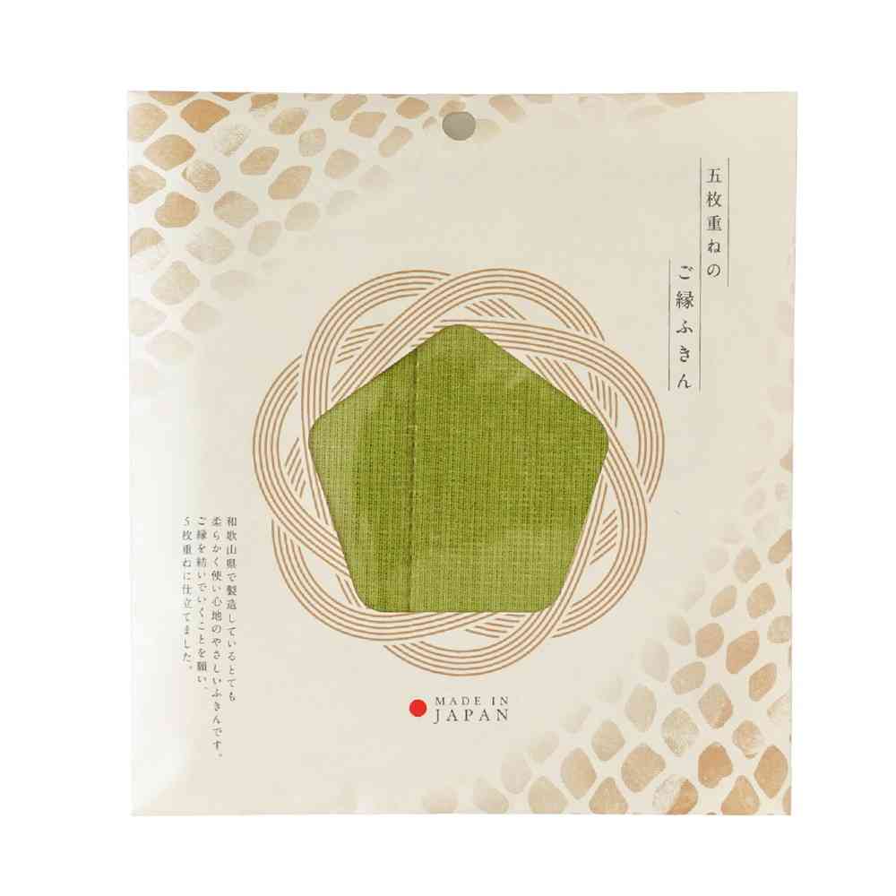 Tōei 5-Layer Gōen Cloth - Nightingale Color GF-002