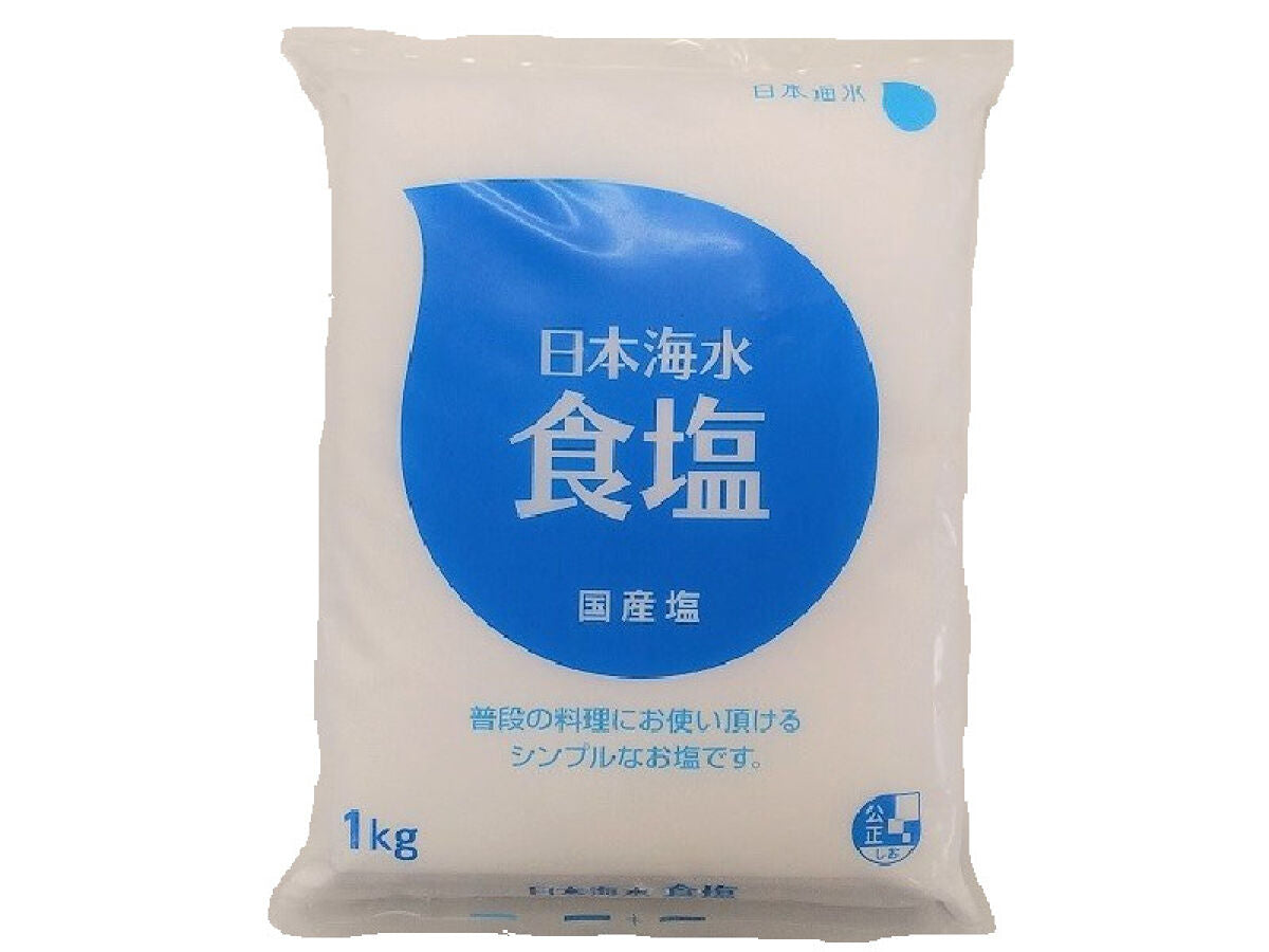 Japan Sea Salt 1kg