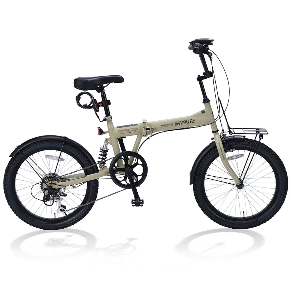 Folding Semi-Fat Bike 6-Speed Rear Suspension MF208