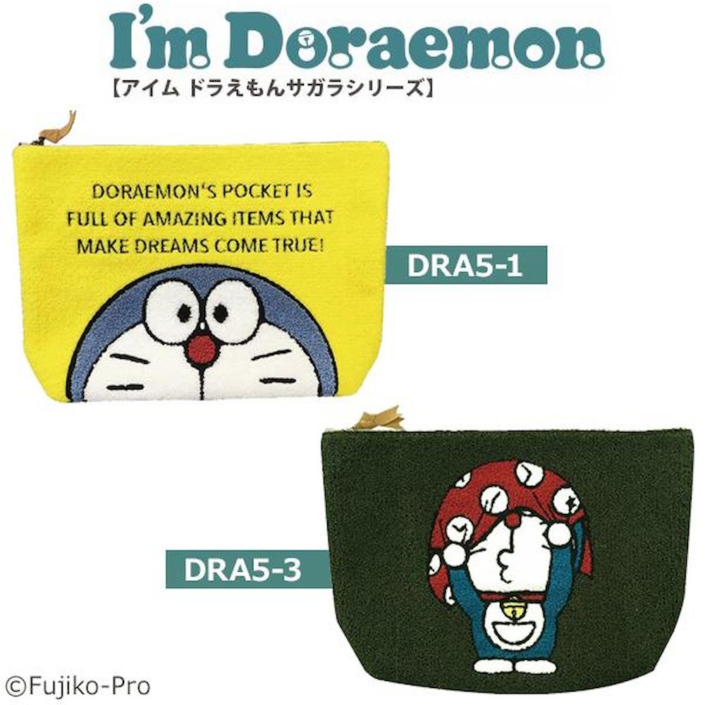 Doraemon Sagara Embroidery Pouch DRA5-1