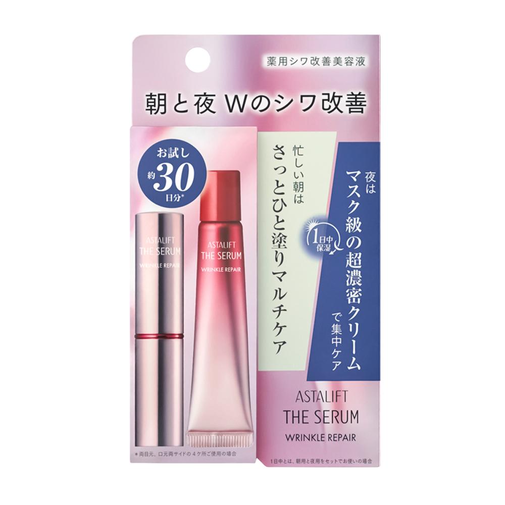 Fujifilm Astalift The Serum Wrinkle Repair Trial 2g + 8g