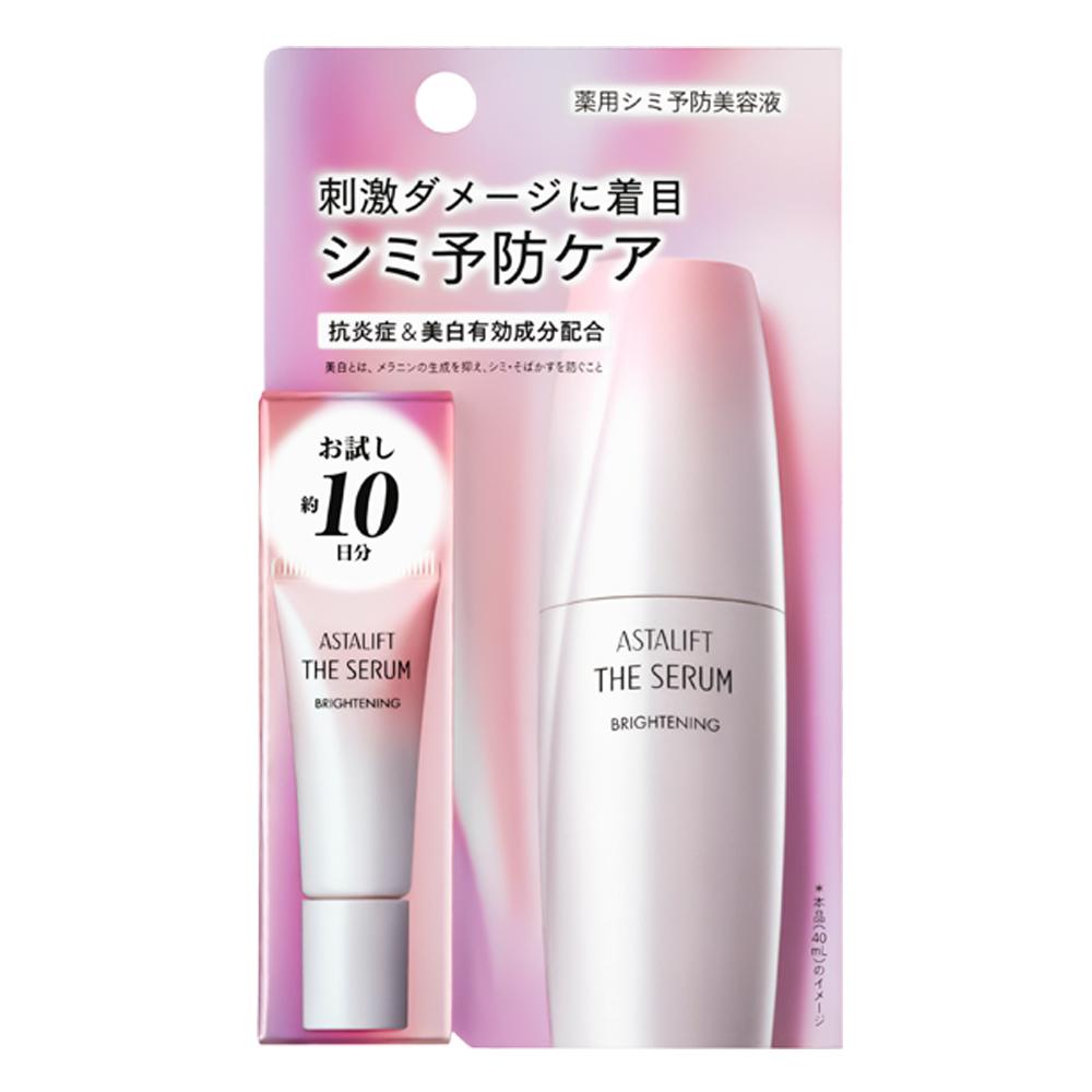 Fujifilm Astalift The Serum Brightening Trial 8ml