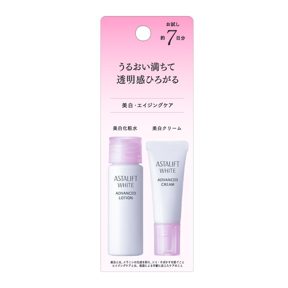 Fujifilm Astalift White Trial Set 14ml + 7g