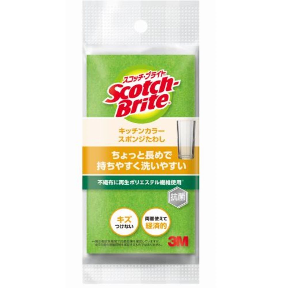 3M Scotch-Brite Kitchen Color Sponge Green SS-74K GRE