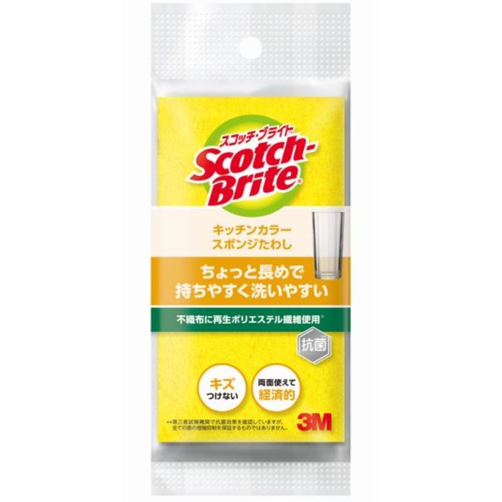 3M Scotch-Brite Kitchen Color Sponge Yellow SS-74K YEL