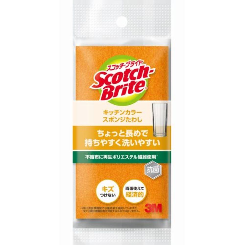 3M Scotch-Brite Kitchen Color Sponge Orange SS-74K ORE