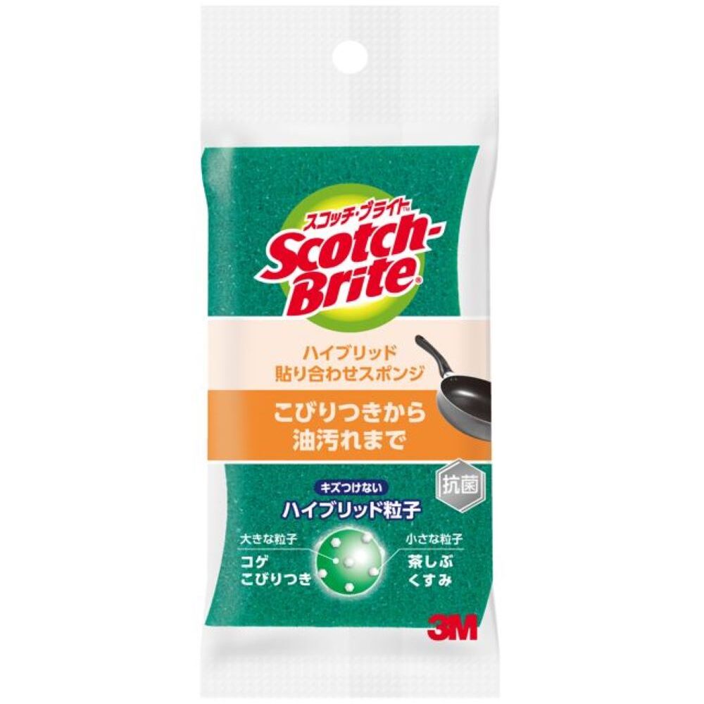 3M Scotch-Brite Hybrid Laminated Sponge Green HB-21KG-H