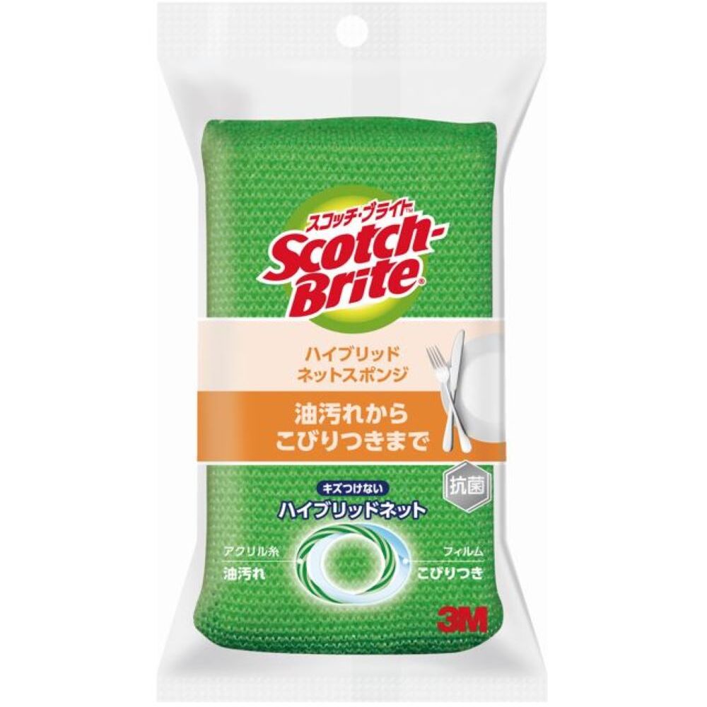 3M Scotch-Brite Hybrid Net Sponge Green HBNT-75G