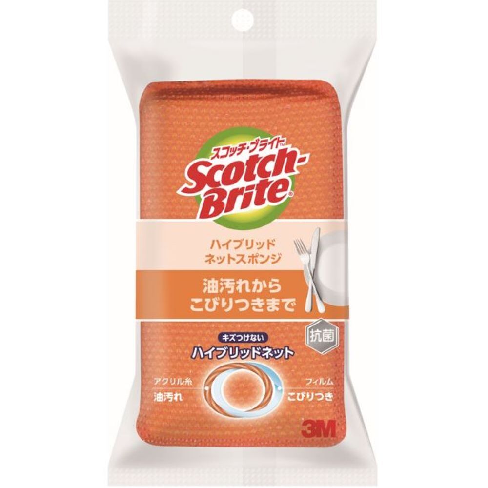 3M Hybrid Net Sponge Orange