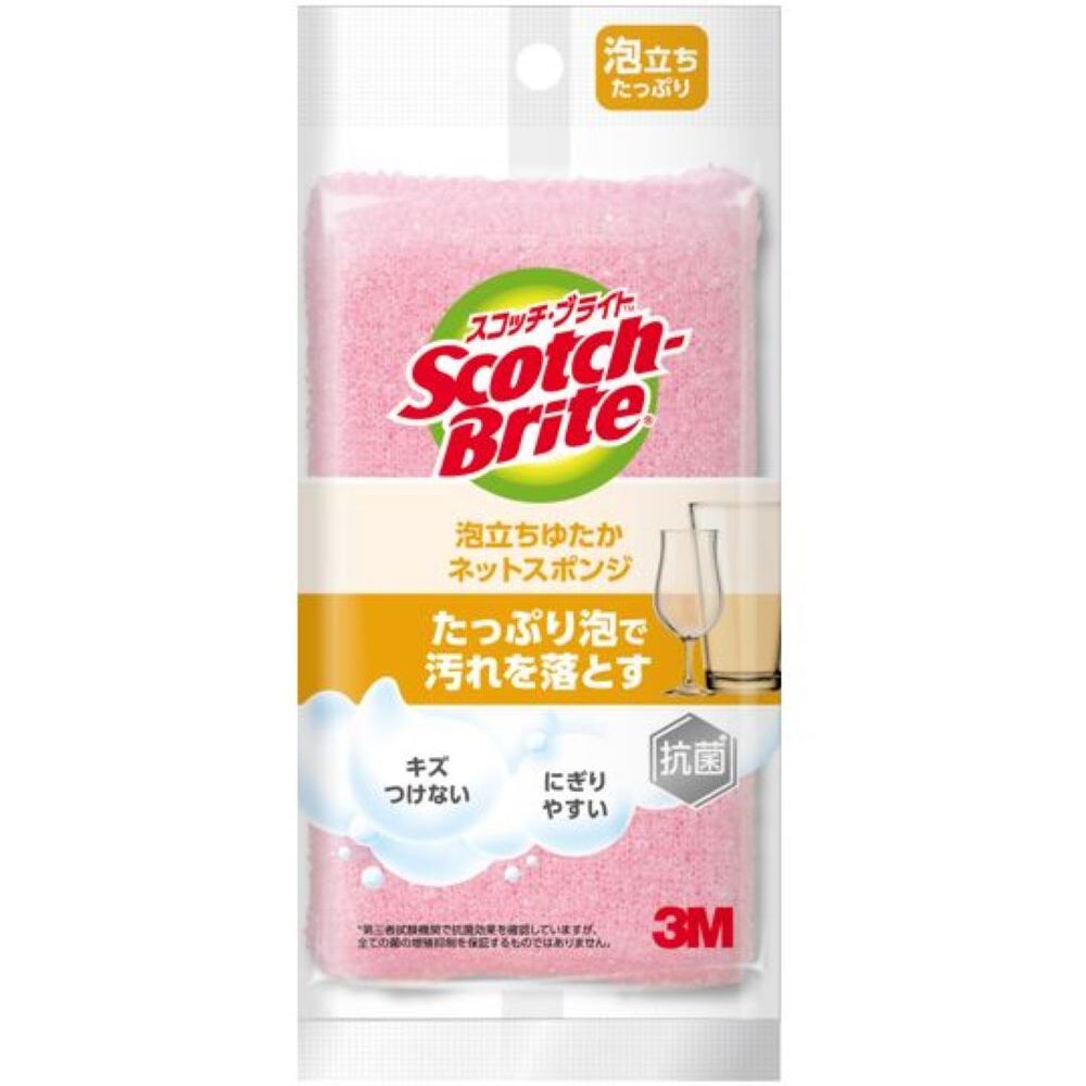 3M Rich Lather Net Sponge Pink