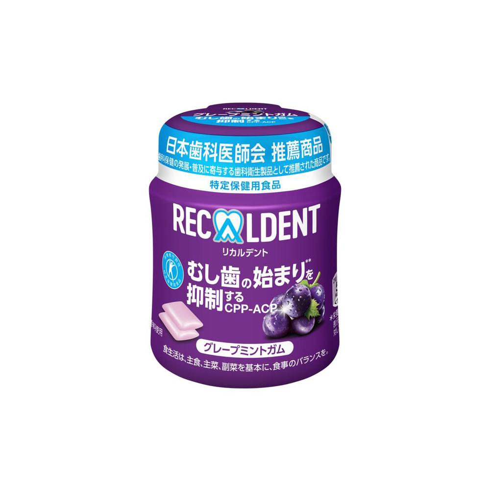 Monterey Ricaldent Grape Mint Gum Bottle 135.2g