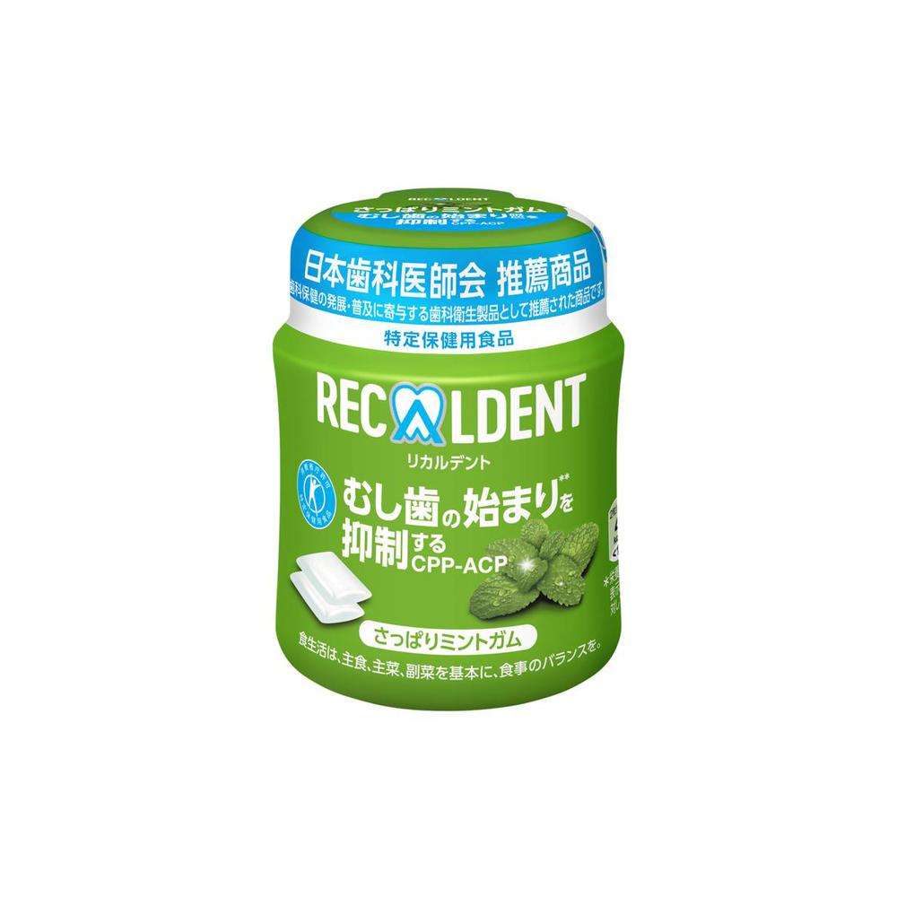 Monterey Ricaldent Refreshing Mint Gum Bottle 135.2g