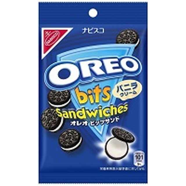 Oreo Bits Sandwich Vanilla 65g