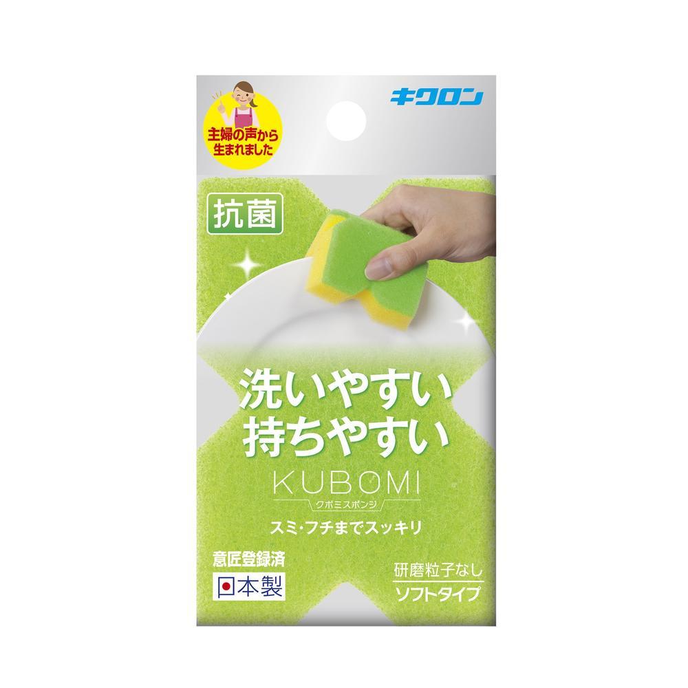 Kikuron Curved Sponge 1 Piece
