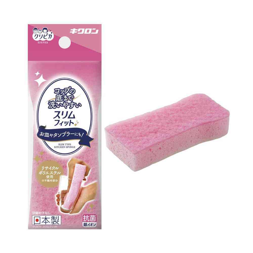 Kikuron Clipika Slim Fit Sponge - Pink 1 Piece