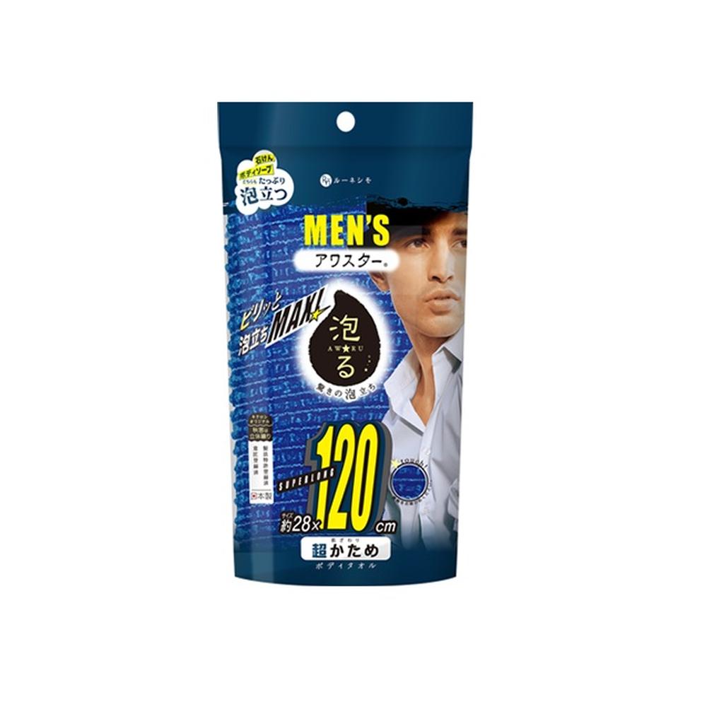 Kikuron Men's Awastar Super Hard 1 Piece
