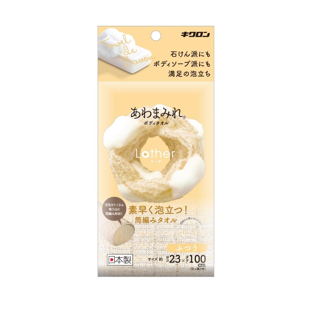 Kikuron Awamami Body Towel Laza Medium 1 Piece