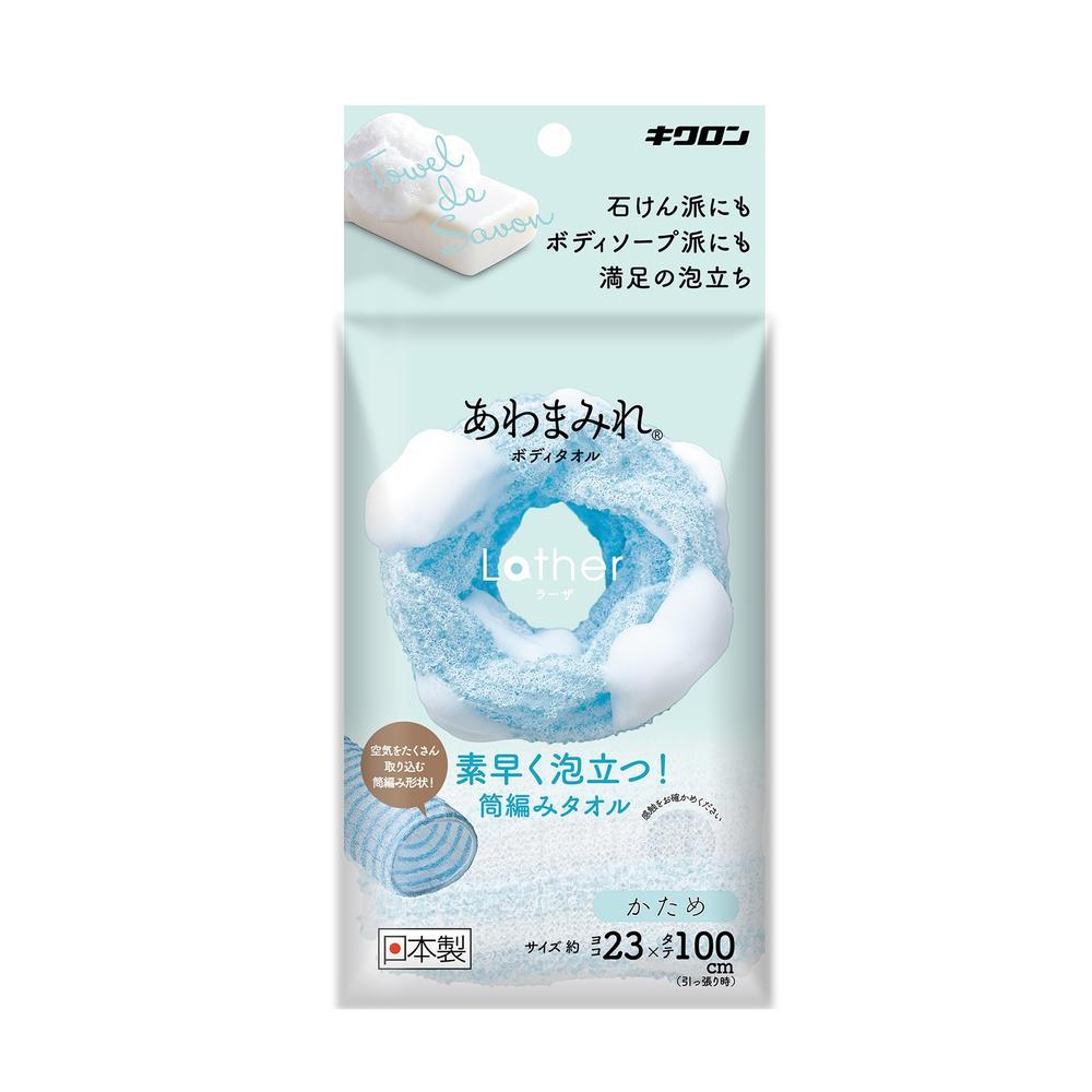 Kikuron Awamamire Body Towel Laza Firm 1 Piece