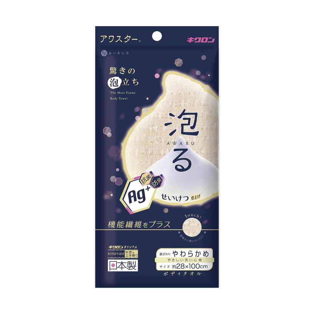 Kikuron Antibacterial Awasuta Soft Beige 1 Piece