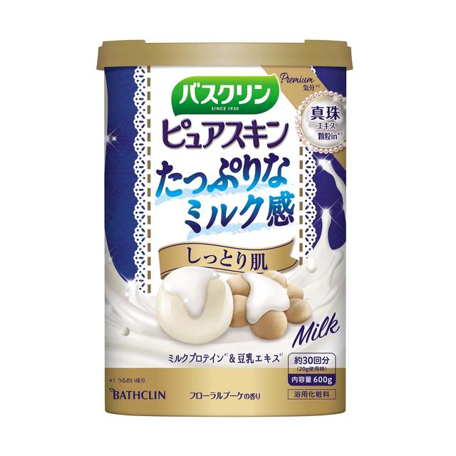 Busclin Pure Skin Moisturizing Bath 600g