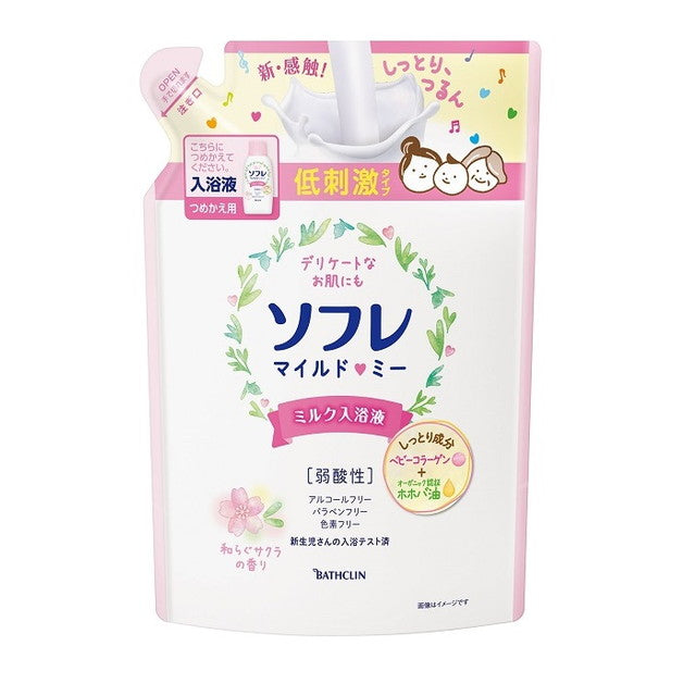 Baskulin Sofure Mild Me Milk Bath Liquid Sakura Refill 600ml