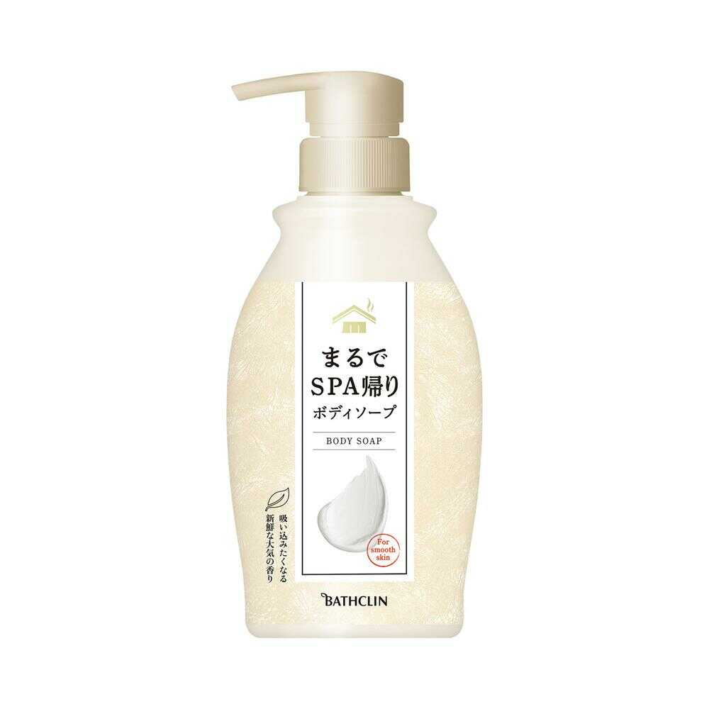 Baskin Spa-like Body Soap 450ml