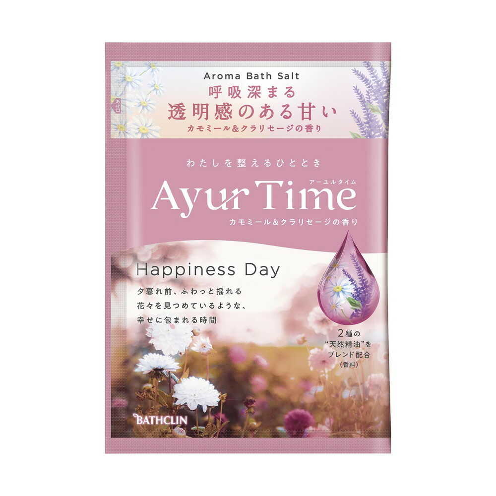 Ayur Time Happiness Day Chamomile and Clary Sage Scent 40g