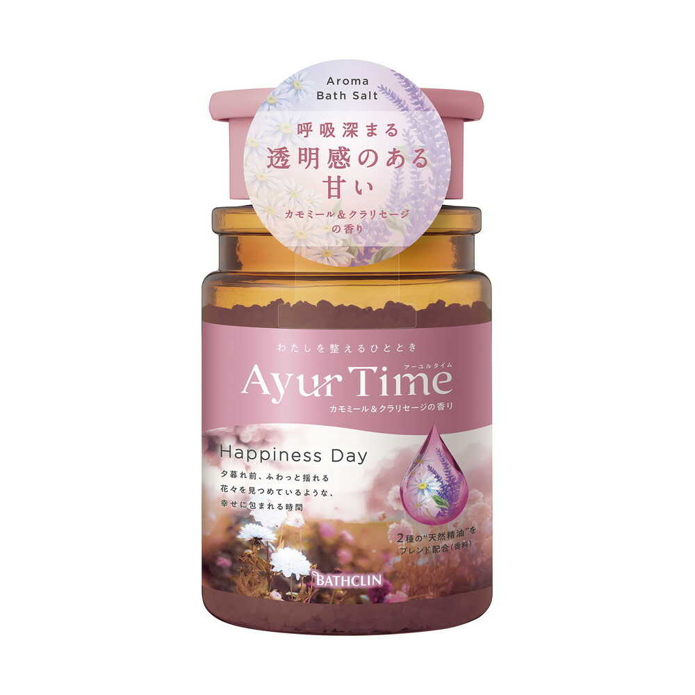 AyuTime Happiness Day Chamomile & Clary Sage Bottle 520g