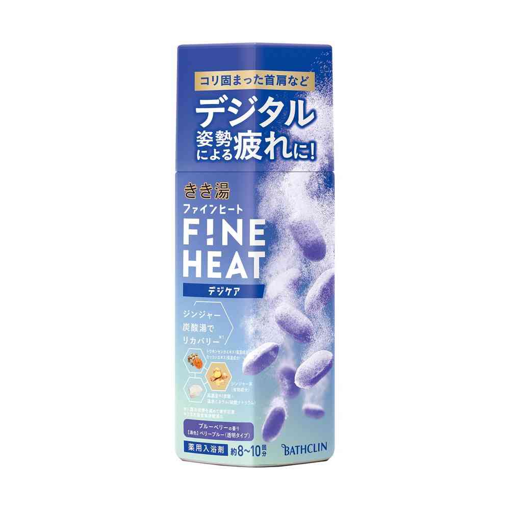 Bathclin Kiki-yu Fine Heat Digi Care 400g