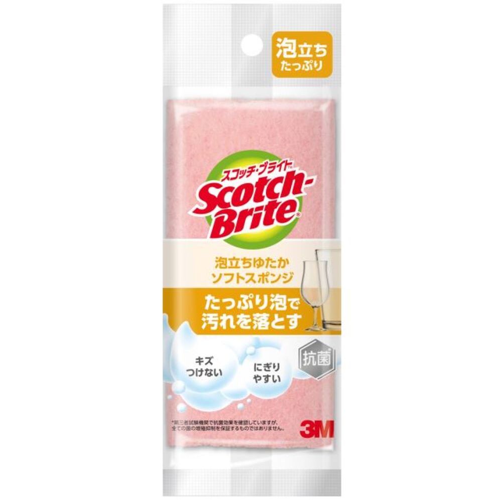 3M Rich Foam Sponge Pink