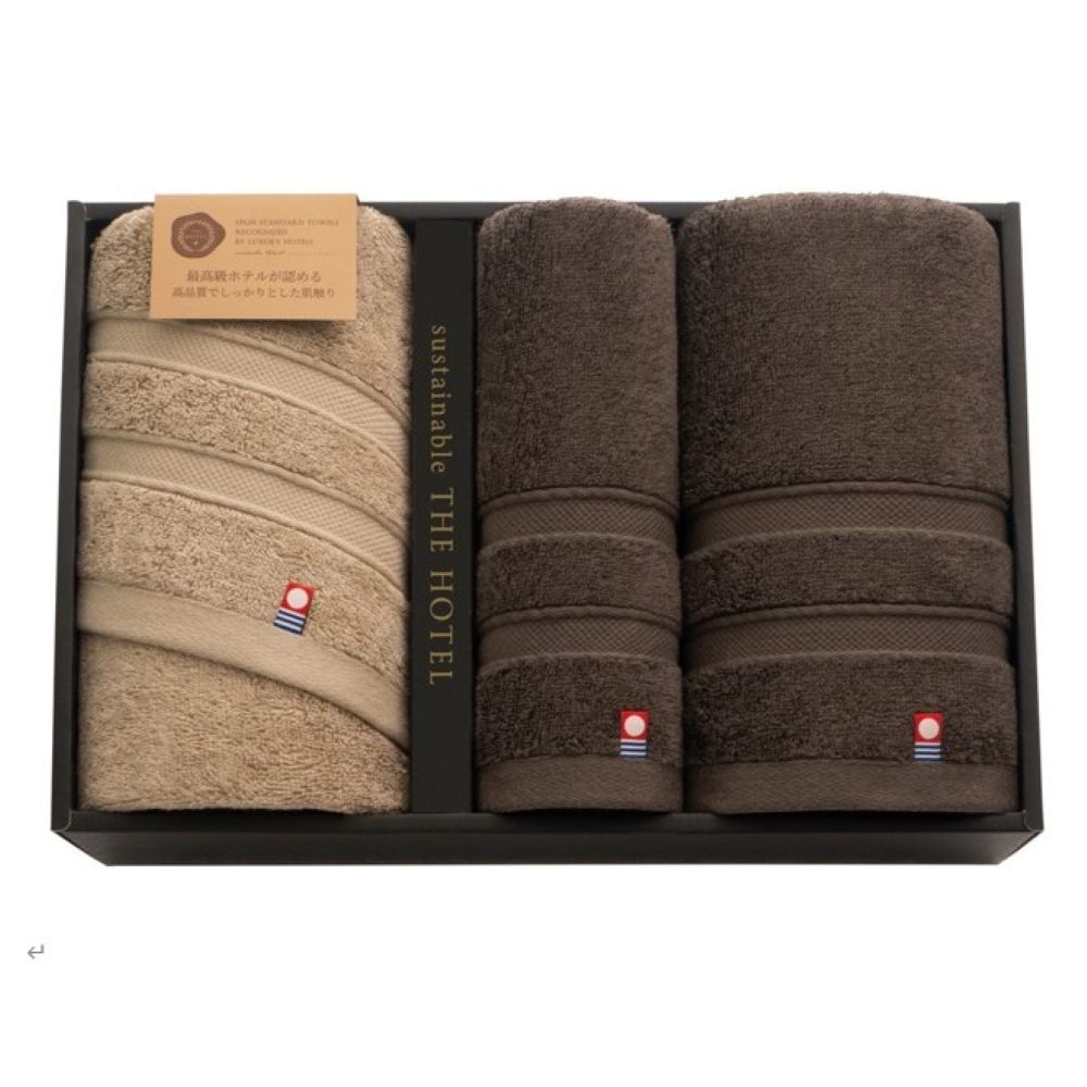 Sustainable Hotel Quality Towel Set 65455