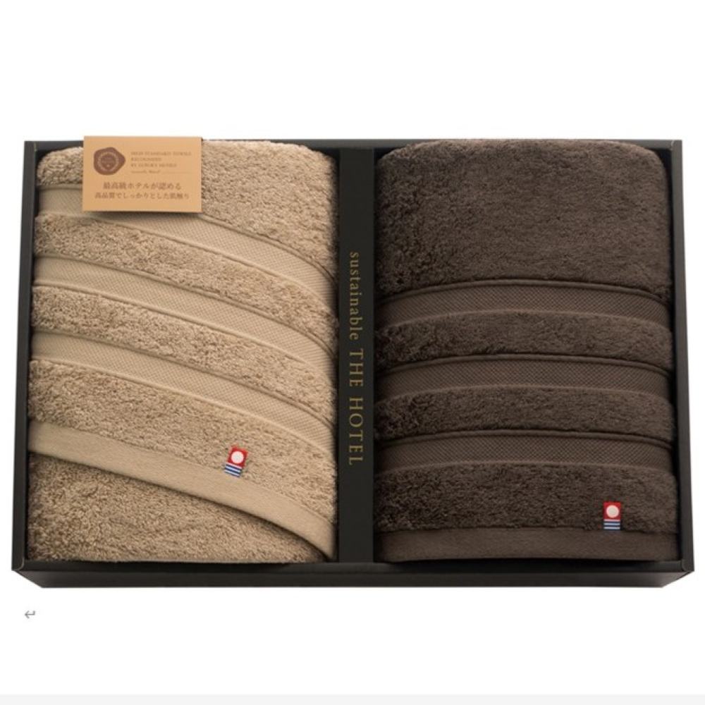 Sustainable Hotel Quality Towel Set 65411