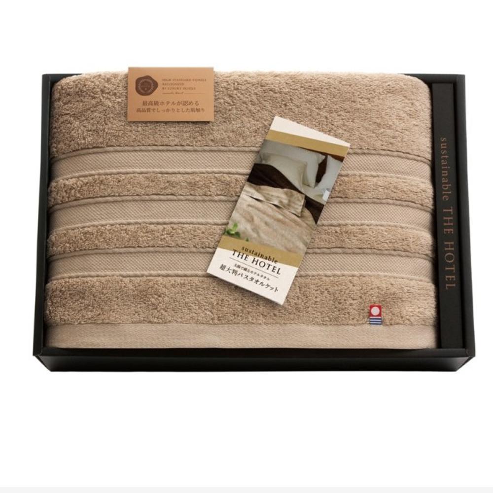 Sustainable Extra Large Bath Towel Blanket 65415