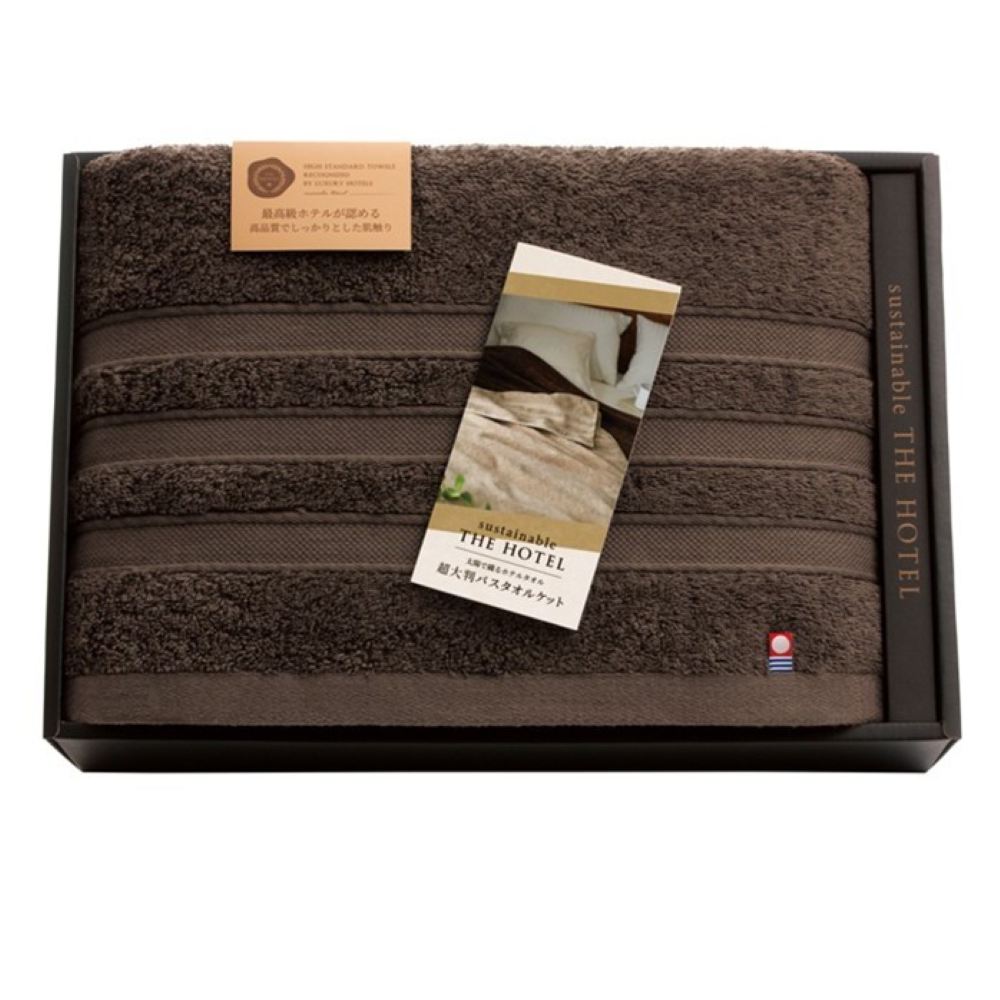 KRZ7021T Sustainable Extra Large Bath Towel Blanket 65416