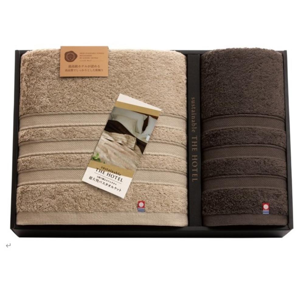 KRZ7022T Sustainable Extra Large Bath Towel Blanket Set 65402