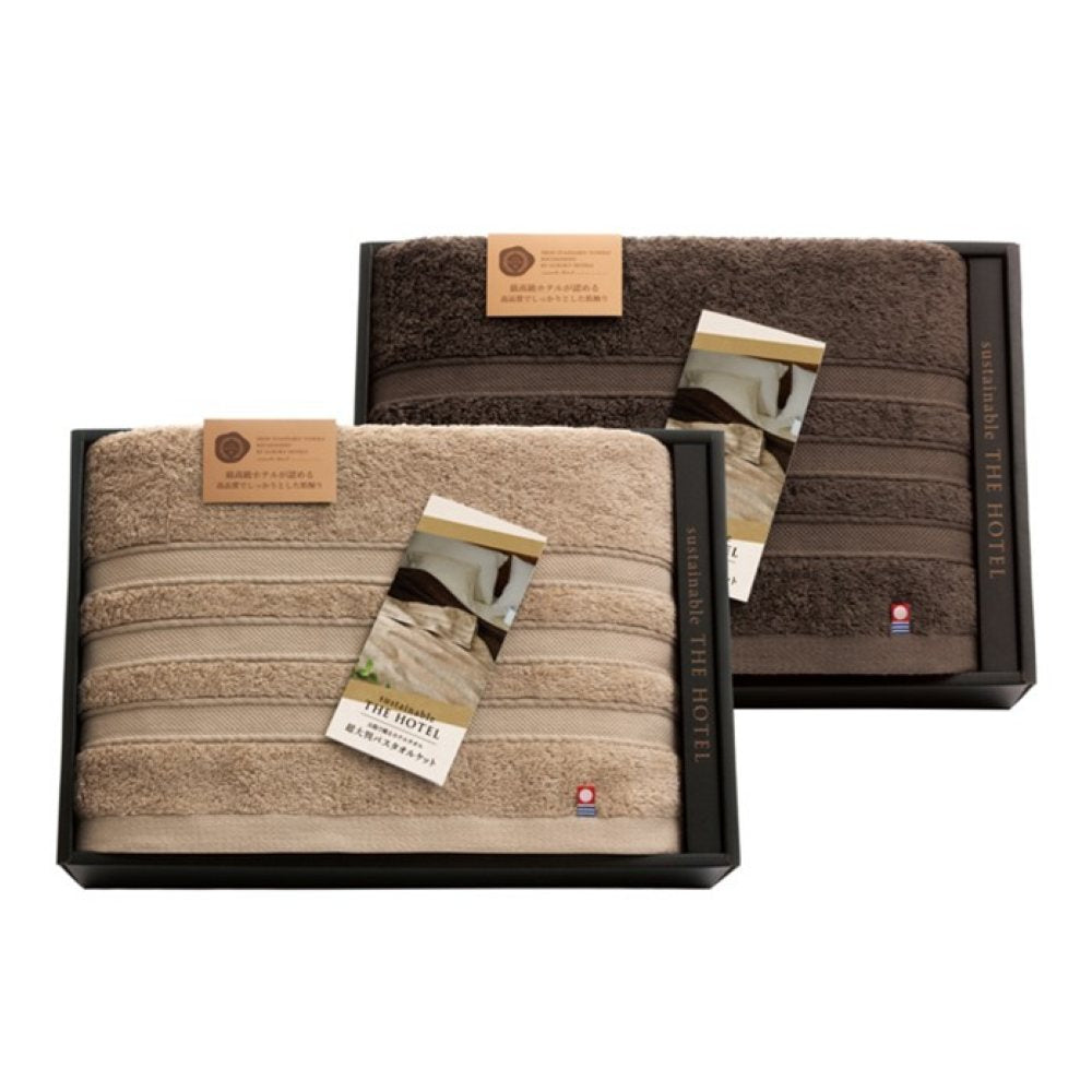 KRZ7023T Sustainable Extra Large Bath Towel Blanket 2P 65403