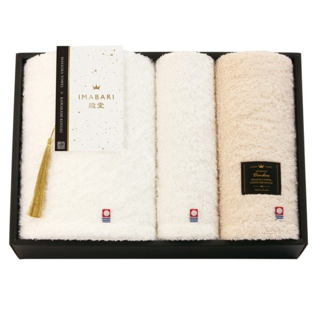Imabari Hall - Natural Water Finish - Towel Set 14100